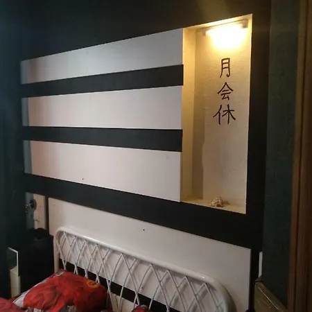 Atrium Otel